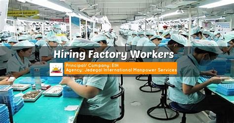 jedegal international manpower services inc|Hiring Factory Workers in Taiwan .
